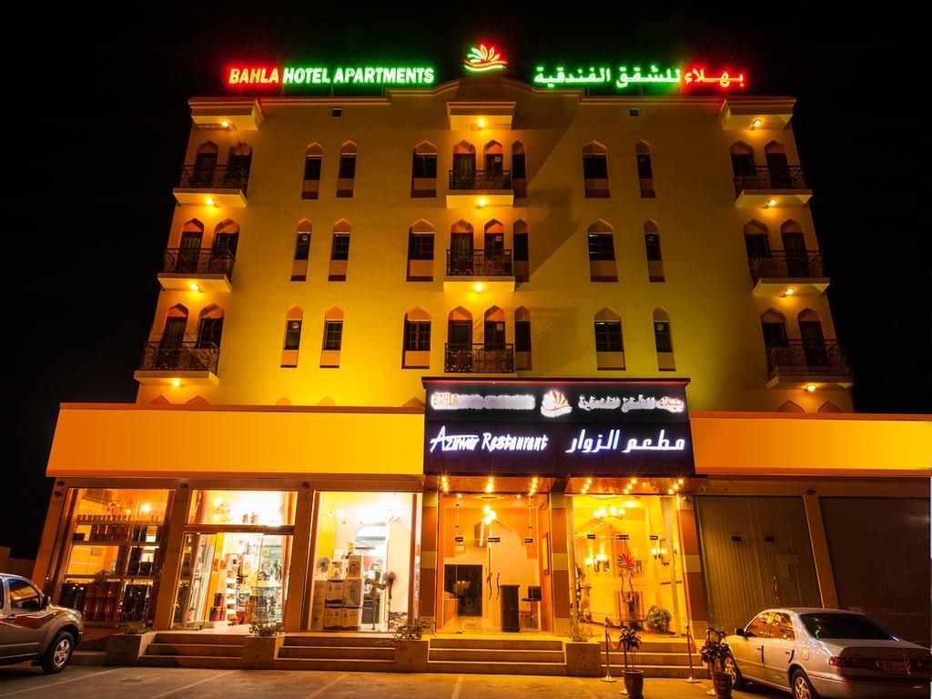 Bahla Hotel And Apartments Kültér fotó