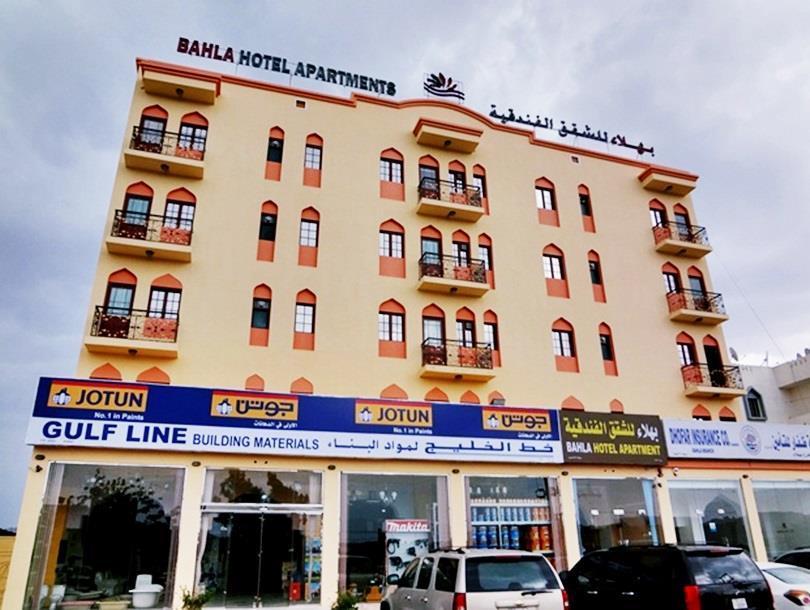 Bahla Hotel And Apartments Kültér fotó